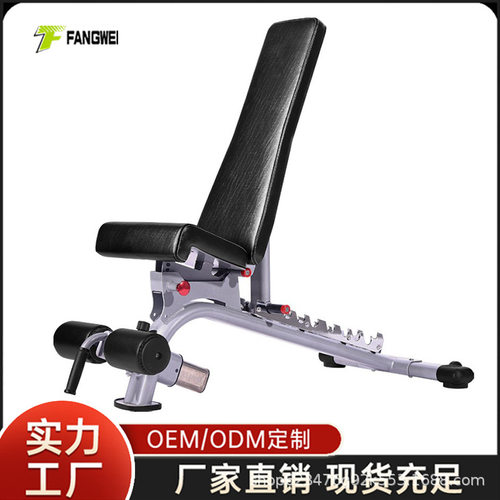 哑铃凳健身椅仰卧起坐辅助器卧推凳健身器材多角度可调节凳可折叠