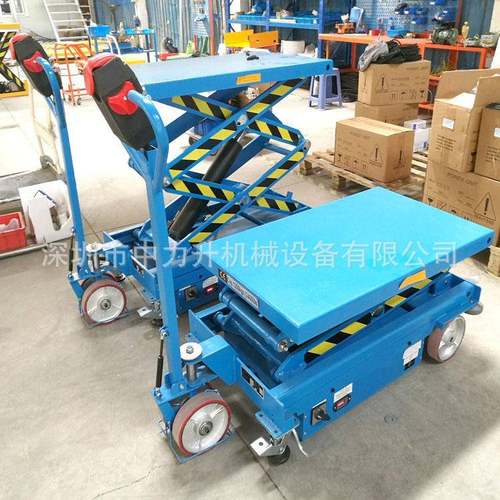 500/800kg自行走电动升降平台车移动剪叉式举升台车液压举升机