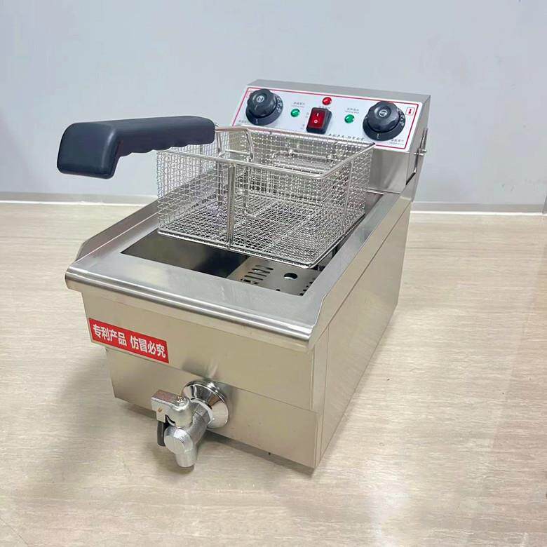 电炸锅商用油炸炉大容量10升电炸炉带油阀单缸炸鸡排薯条小吃设备