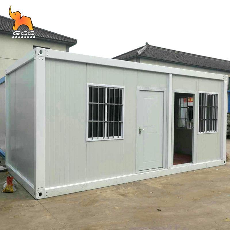 轻钢集装箱房简易箱式移动板房户外工具房活动板房集装箱住人箱房