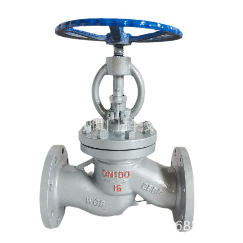J41H-16C-DN100手动法兰式截止阀防漏密封锁闭节能水阀耐用