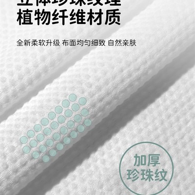 现货一次性浴巾旅行单独包装一次性毛巾压缩纯棉加厚加大旅游酒店