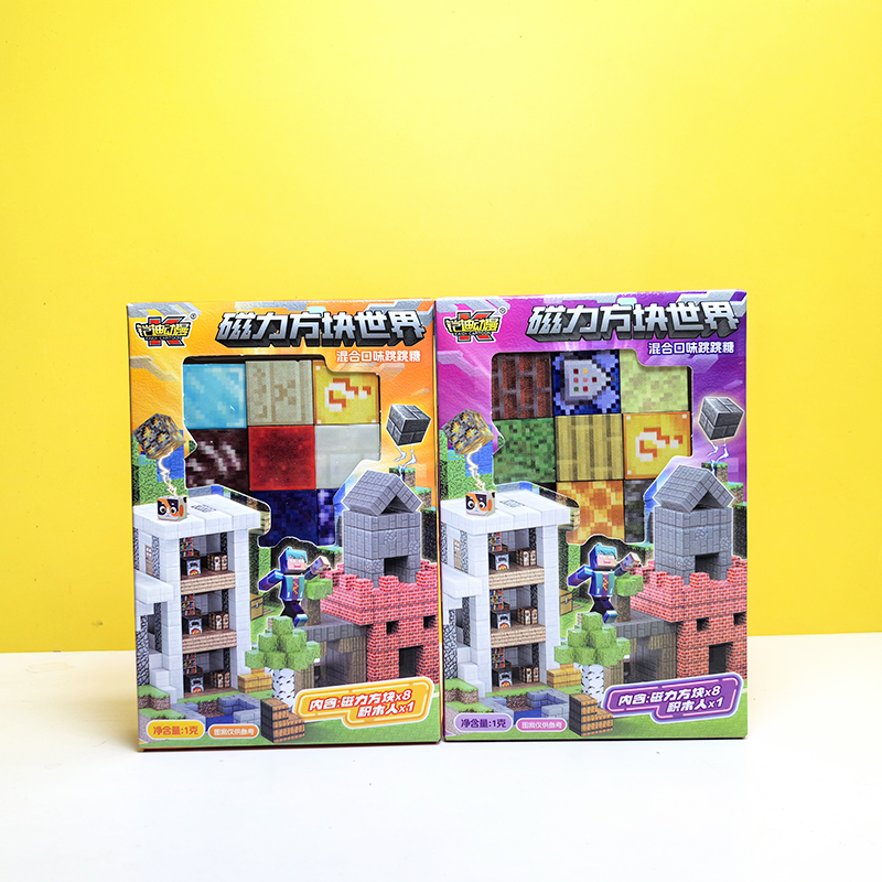 铠迪动漫 磁力方块世界儿童DIY手工磁力磁吸益智创意玩具糖果