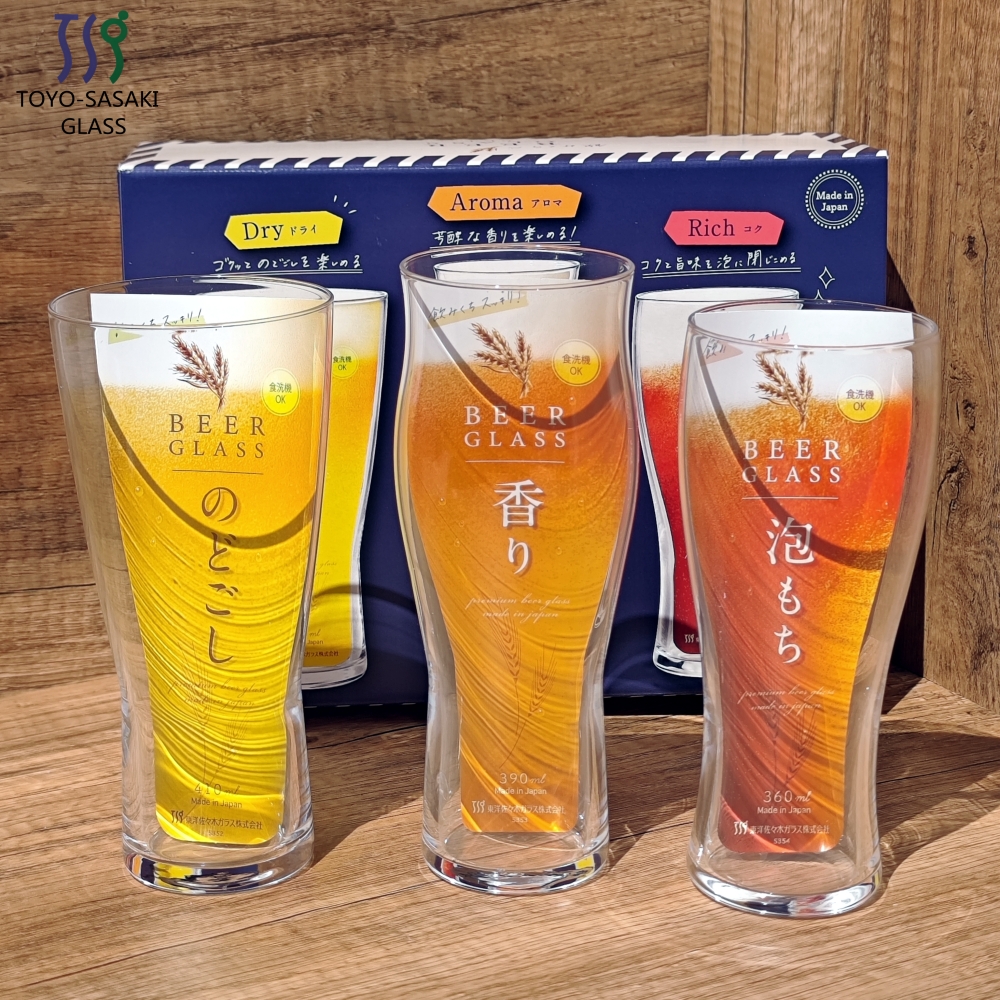 晚酌的流派日本进口东洋佐佐木精酿啤酒小麦杯果汁杯啤酒杯套装