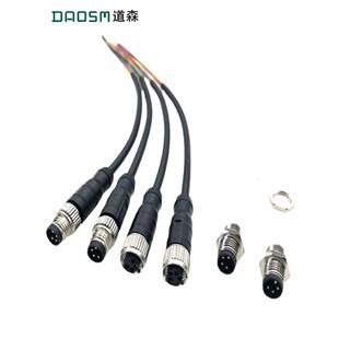 M8连接器航空插头带电线电传感器连接器防水公母3芯4芯6芯8芯注塑