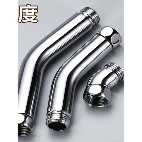 需定制手持花洒改顶喷连接杆加长调节弯头支架4分接口淋浴配件延