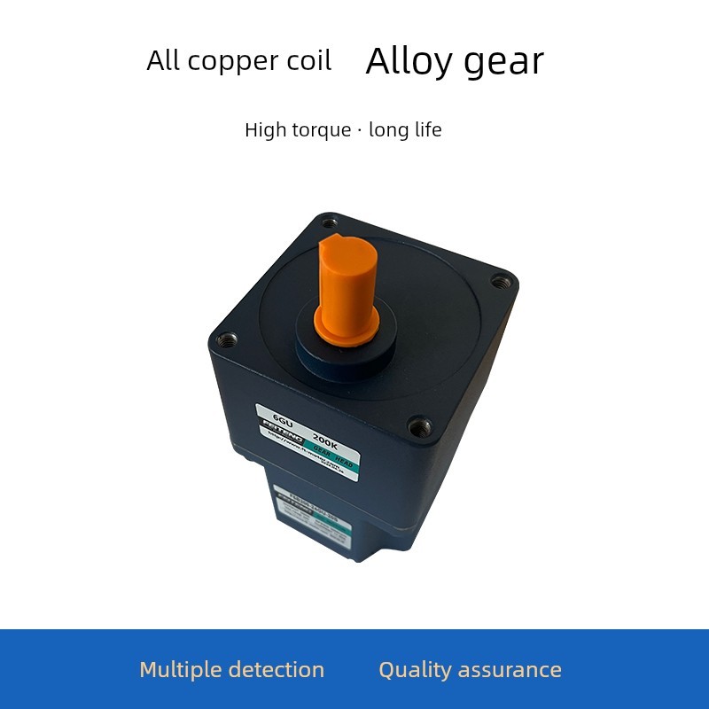 FEITENG飞腾微型直流无刷齿轮减速电机15W~400WDC12V~220V齿轮箱