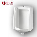 小便斗感应小便器感应便盆普通挂盆落地式 一体感应式 尿盆
