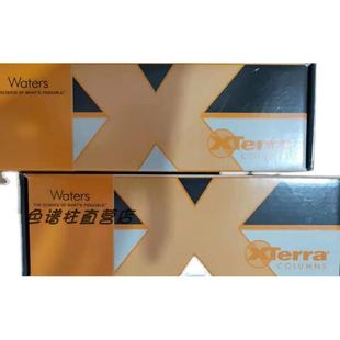 Shield 3.5 186000443Waters沃特世XTerra RP8 150色谱柱 4.6