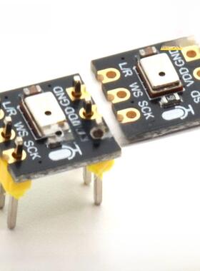 Inmp441全向麦克风模块Mems高精度低功耗I2S接口支持Esp32-S3