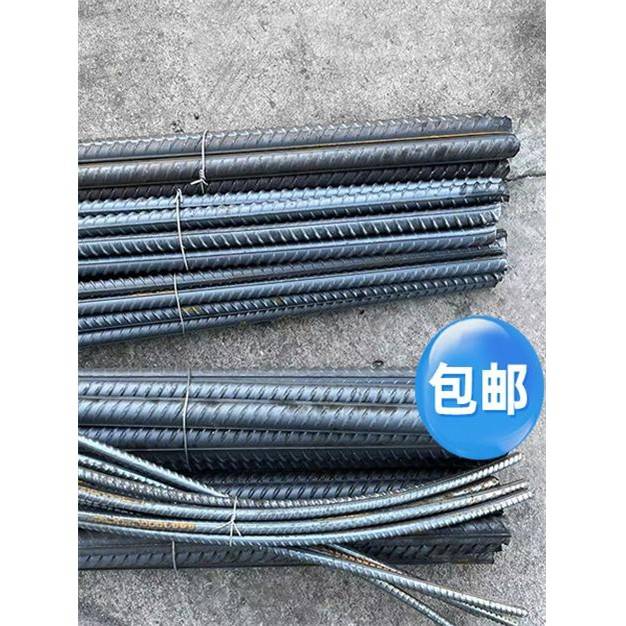 抗震钢HRB400EHRB500E螺纹钢送检样品300线材Q235B Q355B圆钢实验