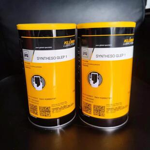 GLEP1汽车开关触点润滑脂KIUBER刹车分泵导向销油 克鲁勃SYNTHESO