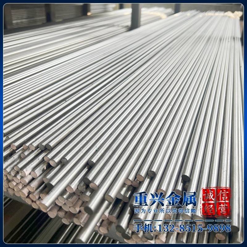 40Cr圆钢 GCr15轴承钢 16MnCr5 20CrMnTi 30CrMnSiA 38CrMoAl圆棒