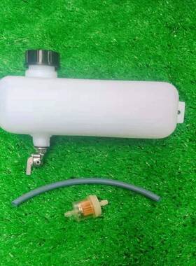 绿田船式喷灌机配件小助手浇菜机142F144F船外机油箱油壶1.5升