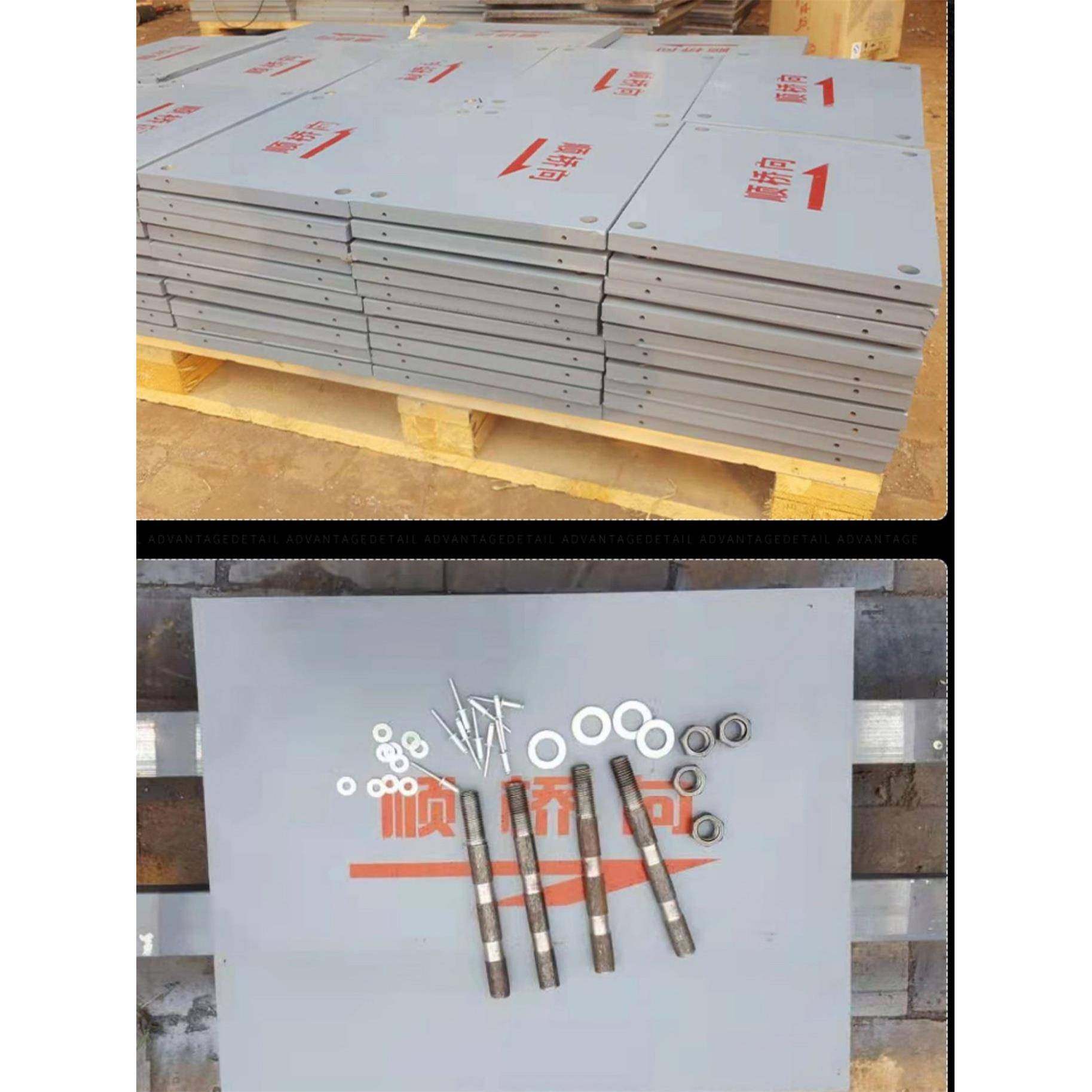 桥梁预埋楔形板梁底钢板四氟板滑动配套调平上下不锈钢橡胶支座,金属材料及制品,钢板,淘宝优惠券,粉丝福利购,淘宝优惠卷