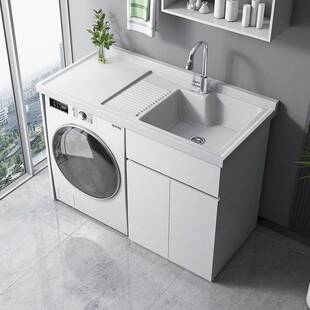 需定制蜂窝铝洗衣机阳台一体柜组合洗衣台盆带搓板洗脸盆槽伴侣定