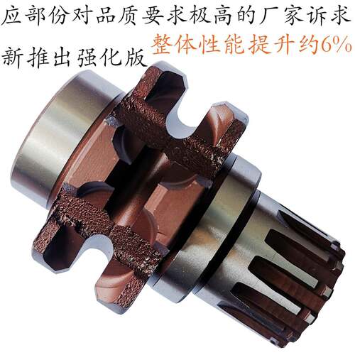 环链电动吊车链轮链条式起重吊机行车齿轮配件大全0.5吨1吨2吨3吨