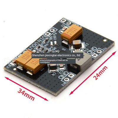 TPS63020电源模块 自动升降压 2.5V 3.3V 4.2V 5V锂电池 低纹波