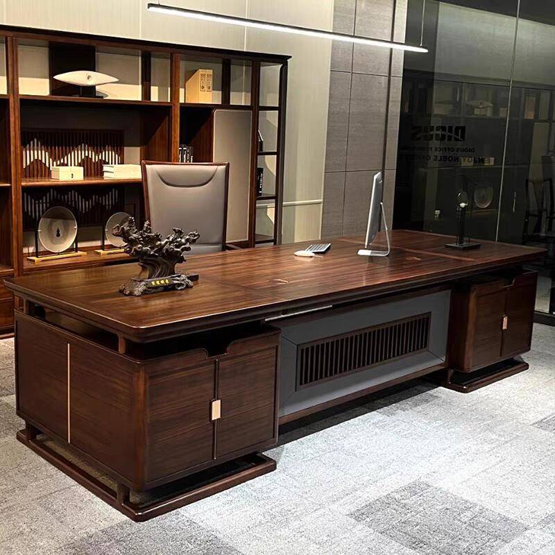 需定制2025新中式实木黑胡桃白蜡木老板桌办公室酒店民宿大班台主