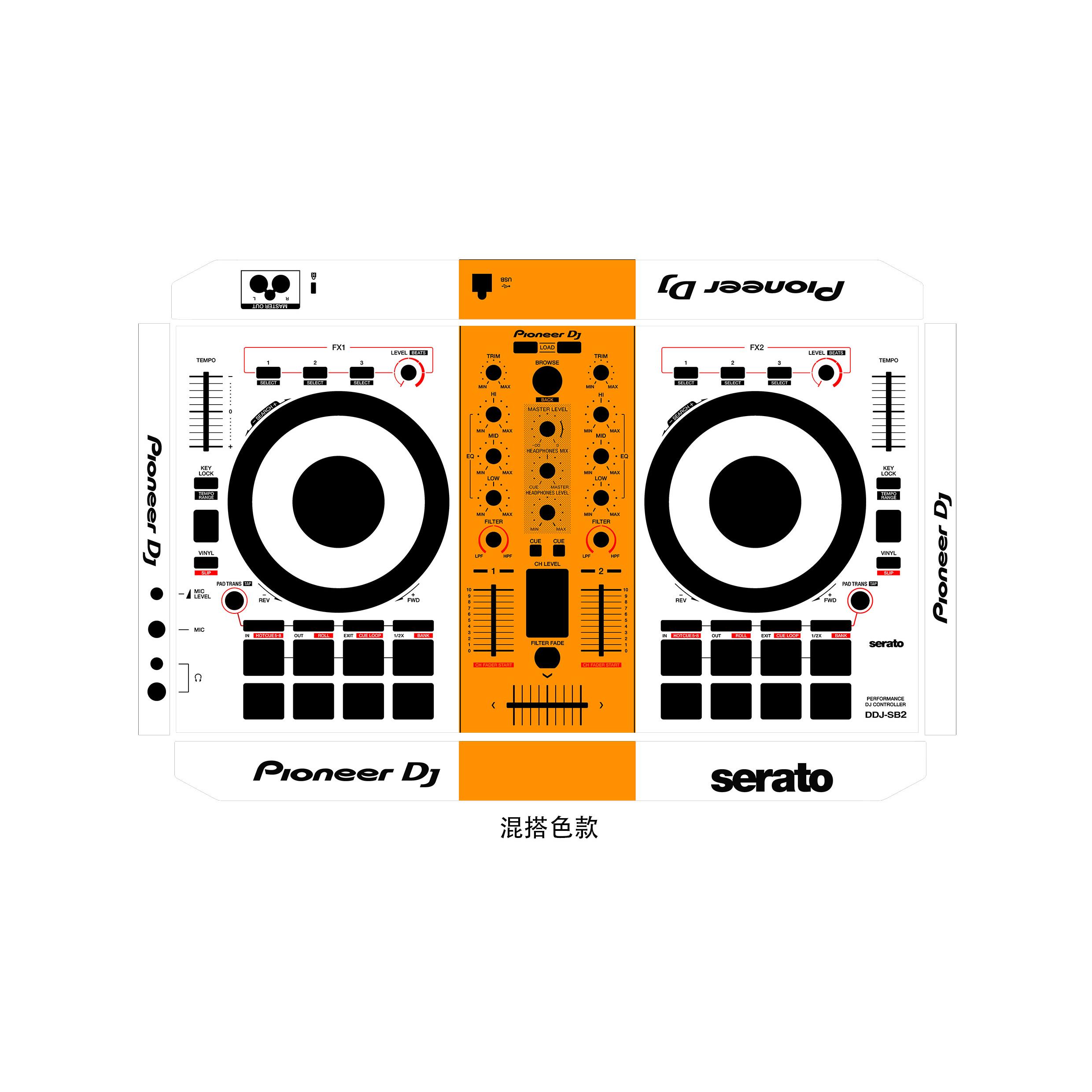 先锋DDJ-SB2 DJ控制器面板贴膜.打碟机个性炫彩贴，可专属