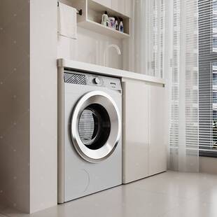 需定制新款 圆弧烤漆不锈钢阳台洗衣机一体台盆柜组合洗衣柜伴侣切