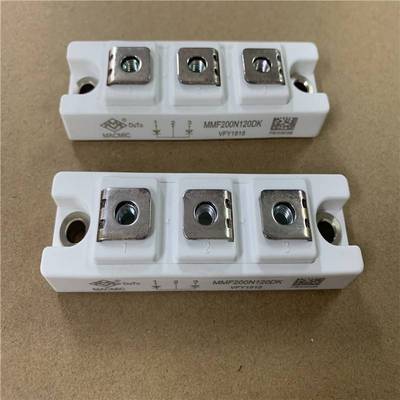 Mmf200N120Da宏微焊机快速恢覆整流二极管电源模块