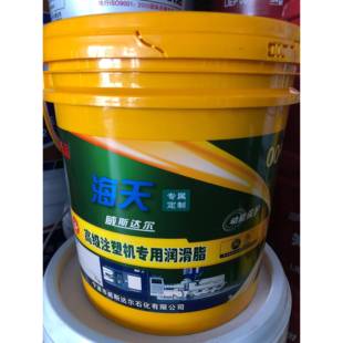 东莞海天专用威斯达尔专用润滑脂00号润滑油现货发售