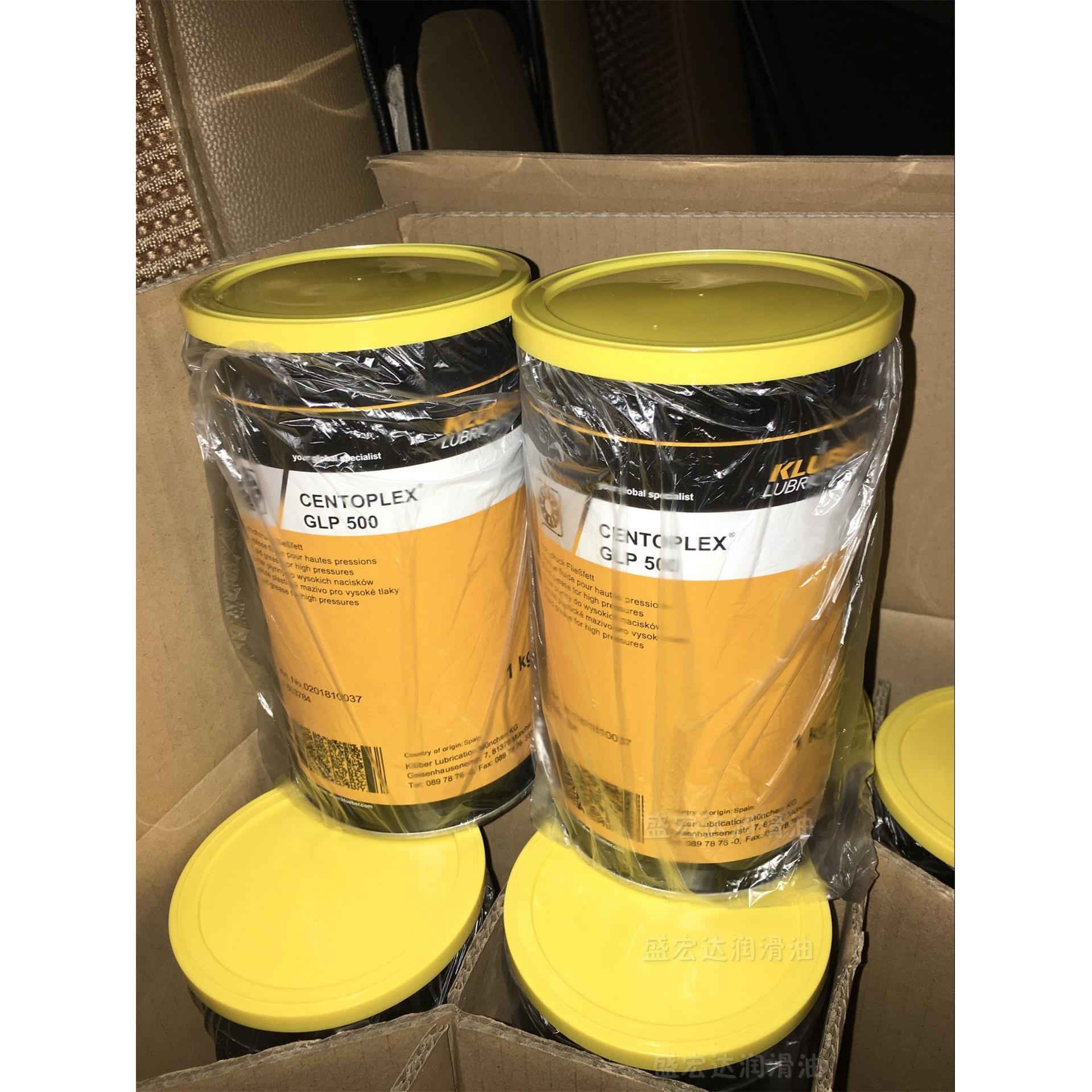 克鲁勃KLUBER ISOFLEX TOPAS L32N、NB52 NCA52 NB152润滑脂