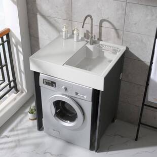 需定制小户型阳台滚筒洗衣机柜铝合金浴室洗漱洗脸盆一体组合伴侣