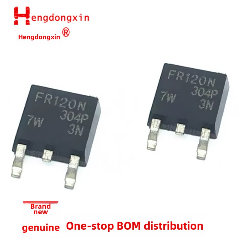 全新 IRFR120N FR120N TO-252 N沟道 9.4A/100V MOS场效应管
