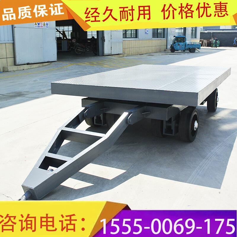 。厂区货物转运重型拖车大吨位货物周转运输挂车叉车四轮牵引平板