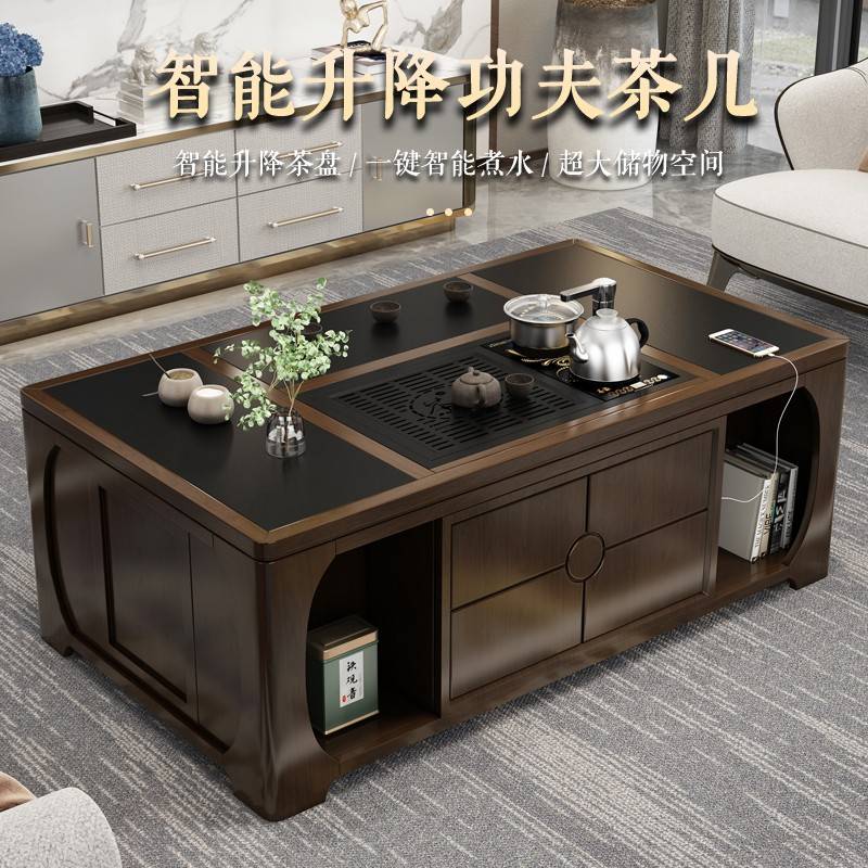 需定制升降功夫茶桌家用客厅智能全自动办公室泡茶台茶几带烧水壶