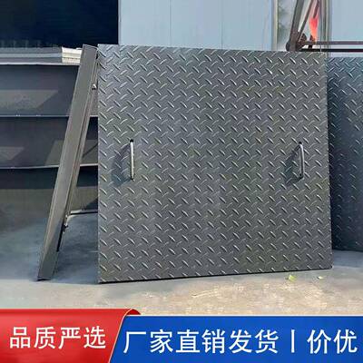热镀锌电缆沟盖板复合钢格板井盖花纹钢盖板复合板水沟盖板踏步板