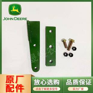 1204 套件904 1404 一指弹 约翰迪尔天拖 离合器改装 拖拉机改装