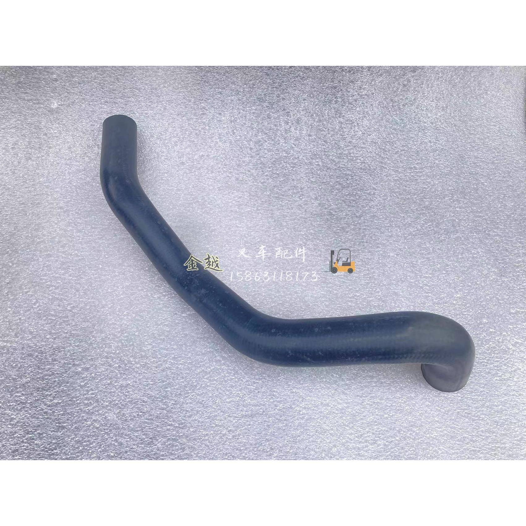 8F 4Y 丰田叉车配件水箱上下水管 16512-26600-71 16511-26601-71