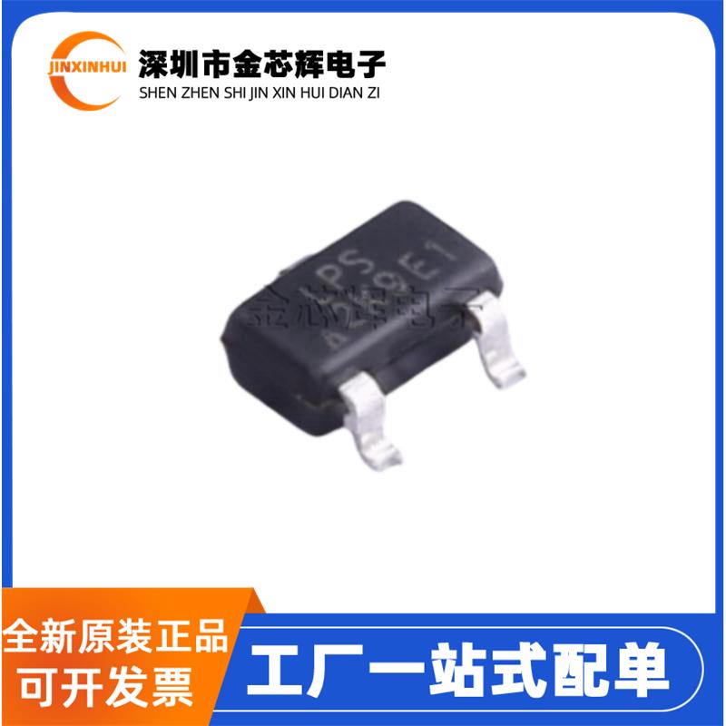 全新原装LP3995A-50B3F LPS丝印2K*** 封装SOT-23 线性稳压器芯片