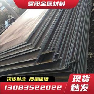 Q345A 圓棒 Q235A Q235C鋼板Q345C Q345E 圓鋼 Q345D Q235D 板材