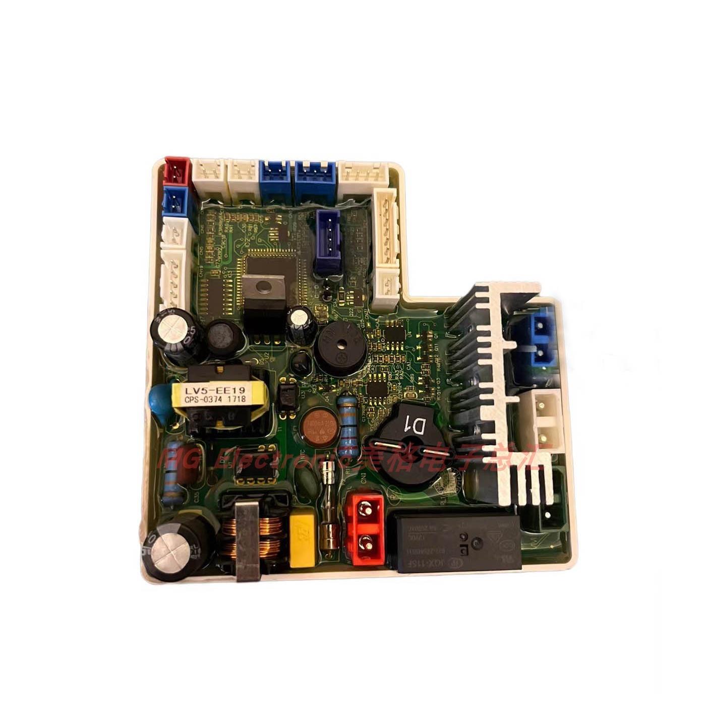 贝朗Bravat智能马桶坐便器C21118W-3B-4B电脑控制主板主控电源板