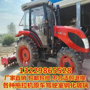 904 804 1004驾驶室左右门前后挡风玻璃 704 博途拖拉机玻璃门604