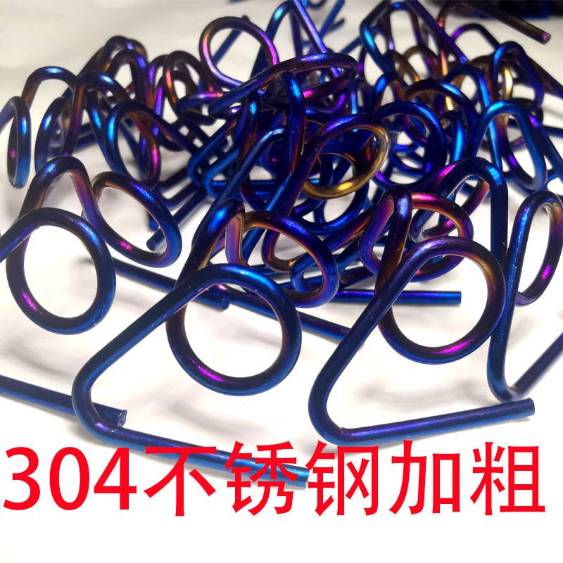 小螃蟹卡钳固定304不锈钢弹簧刹车烧钛加粗 车电动车摩托车大鲍鱼
