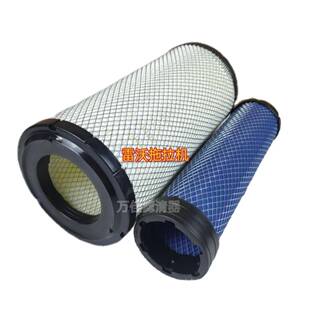 雷沃欧豹拖拉机704空气滤芯雷沃拖拉机604雷沃欧豹M704