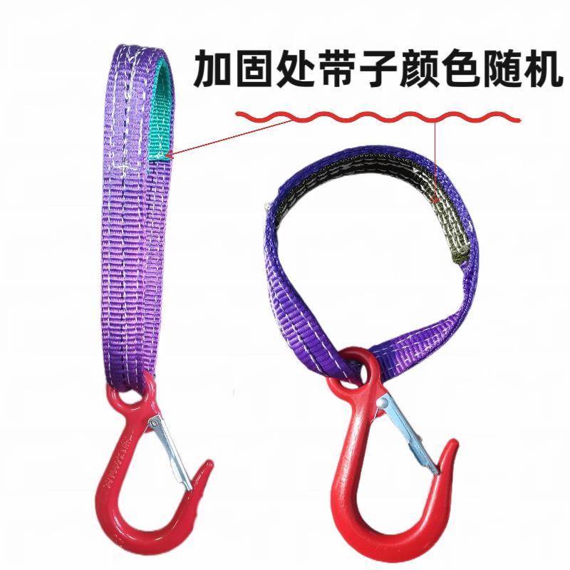 堆高机专用吊装带吊钩起重钩子吊带钢管吊具凸缘吊车工具旋转吊钩图片