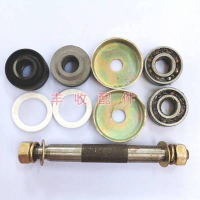 常州手扶拖拉机旋耕机后尾轮配件轴承204尾轮轴轴杆钢轮轴承