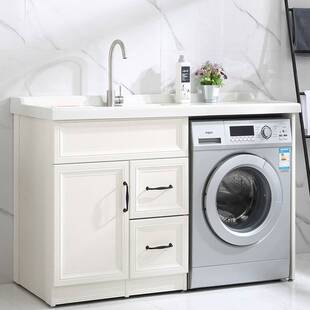 需定制太空铝洗衣机柜子阳台手脸盆台面一体带搓板组合滚筒伴侣高