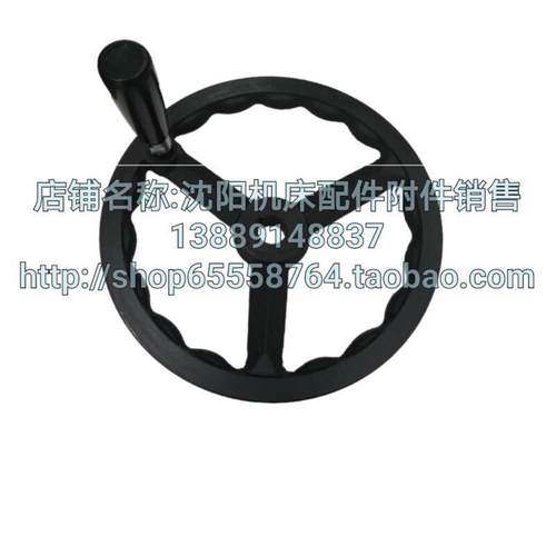 沈阳机床配件CA6140A CA6150B台尾手轮 尾座锁紧车床尾架手轮孔22