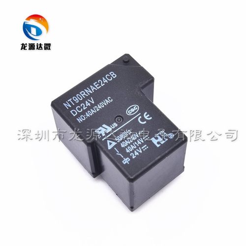 NT90RNAE24CB 电焊机 DC24V T型继电器 40A/240VAC 24V继电器24V
