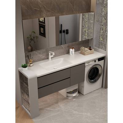 需定制定制岩板热弯洗衣机洗手盆一体柜陶瓷无缝一体盆浴室柜洗漱