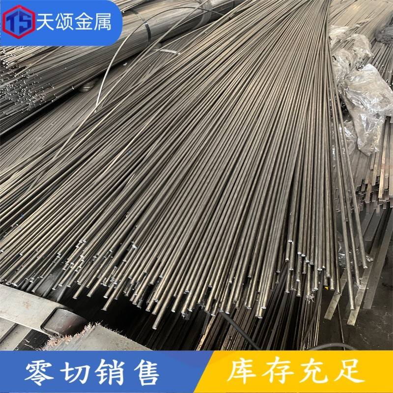 冷拉精拉圆钢冷拔光亮棒A3 45#40cr35crMo42crMo20CrMoGCr15光圆