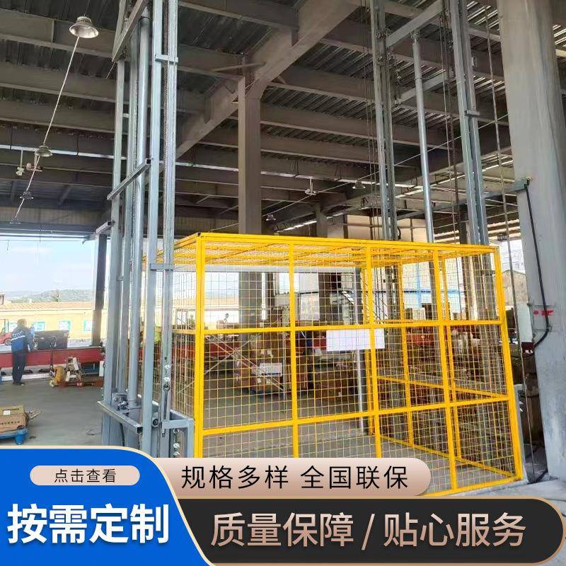 货梯升降机二层电动液压双导轨厂房升降机简易货梯小型防坠电梯
