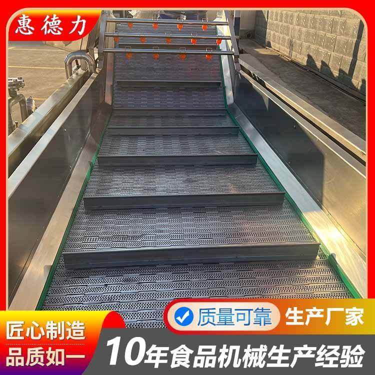 商用大型气泡清洗机洗菜机多动能海鲜小龙虾清洗机自动果蔬清洗机,清洗/食品/商业设备,其他食品加工设备,淘宝优惠券,粉丝福利购,淘宝优惠卷